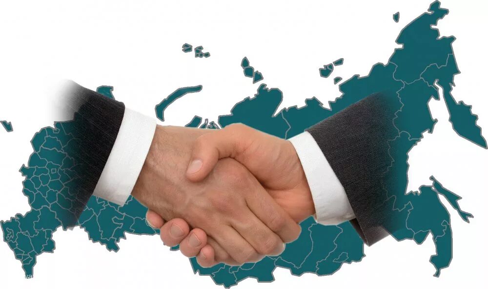 Дружественные отношения между странами. Международное сотрудничество. Изображение сотрудничество. Сотрудничество государств. Сотрудничество государства и бизнеса.