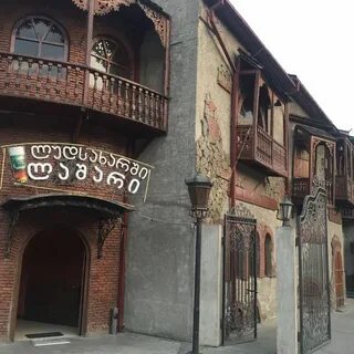 Старый мост владикавказ телефон
