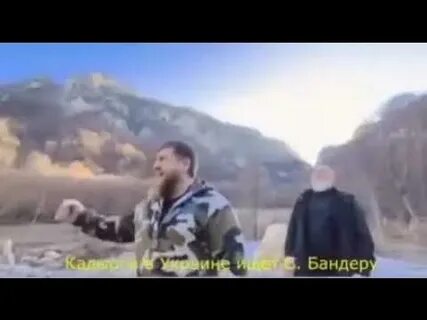 Зовет степана