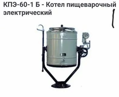 Кпэ 60
