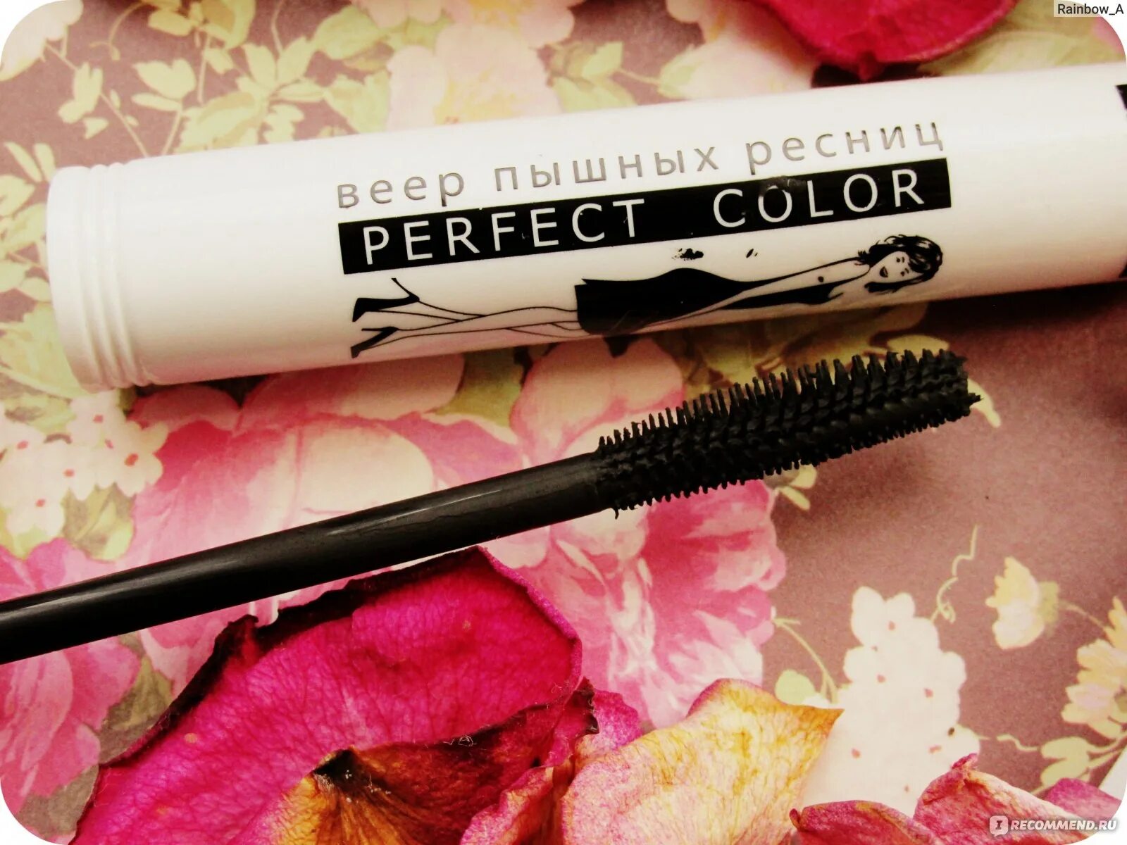 Веер пышных ресниц тушь. Тушь люкс визаж перфект колор. luxvisage perfect color тушь. luxvisage тушь perfect color beep пышных ресниц. тушь perfect color веер пышных ресниц.