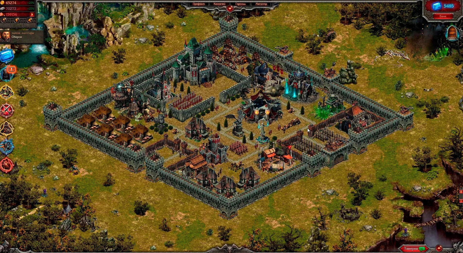 Открой стратегии