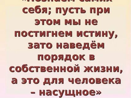 Пусть приходят я дам
