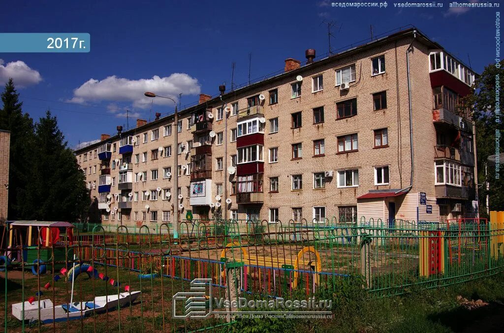 Ул. Похвистнево улица гагарина. Похвистнево гагарина 31. Гагарина похвистнево. Ул гагарина похвистнево.