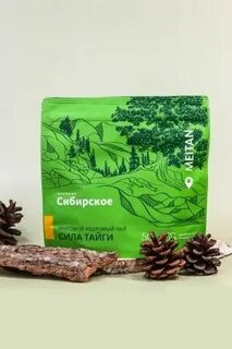Сила тайги для мужчин