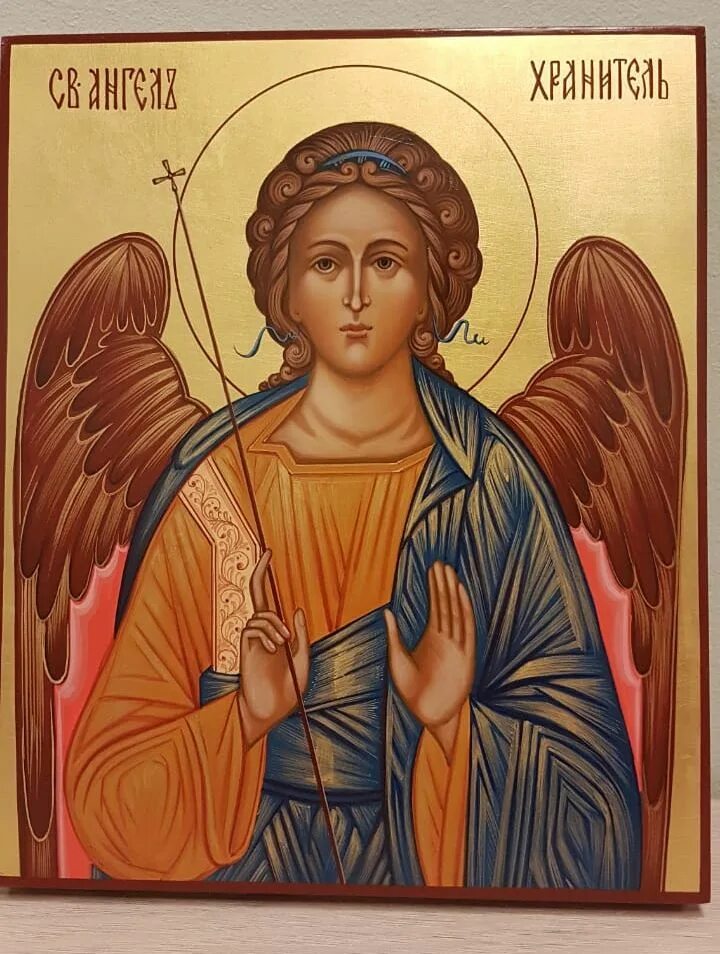 икона ангел катетил. какие иконы ангелов хранителей. стый ангел хранитель икона. икона "ангел хранитель" 13-117. икона ангел хранитель чириков.