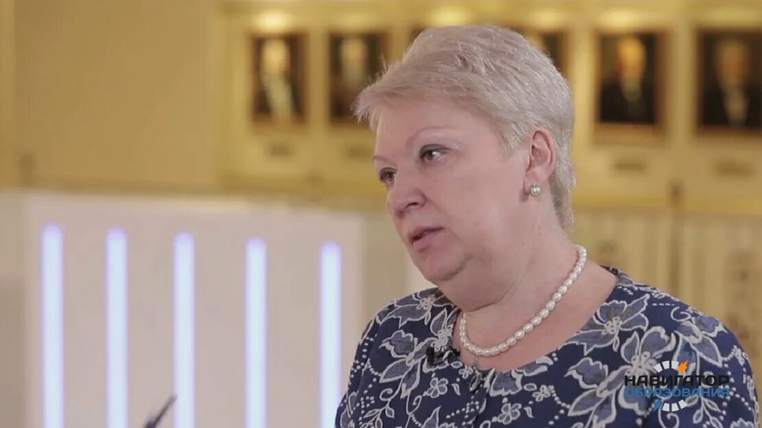 Министр образования московской области 2024. Министр образования РФ женщина.