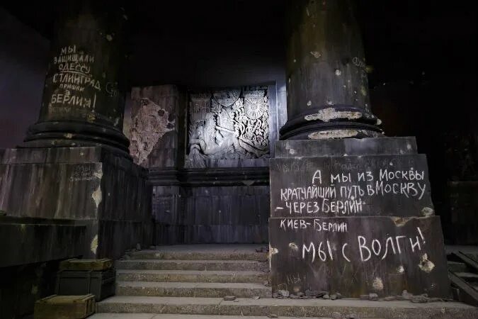 Можем повторить рейхстаг. Росписи солдат рейхстаг 1945. надписи на рейхстаге 1945. рейхстаг в берлине 1945 надписи. рейхстаг росписи солдат.