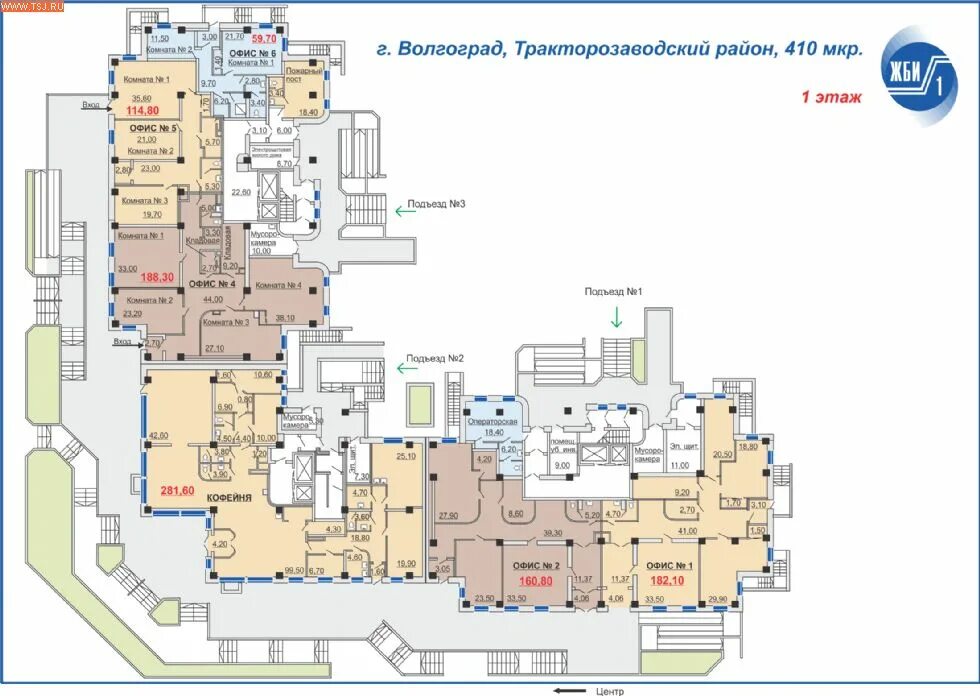 Кропоткина дом 1. Кропоткина 84 Минск карта. Кропоткина 1а Волгоград. Кропоткина 1а схема. Улица Кропоткина 1.