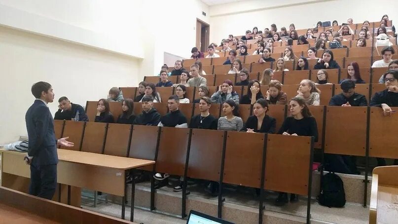 Уунит вуз. Уунит уфа магистратура. Угату баландин. Начало проекта. Уунит уфа магистратура.