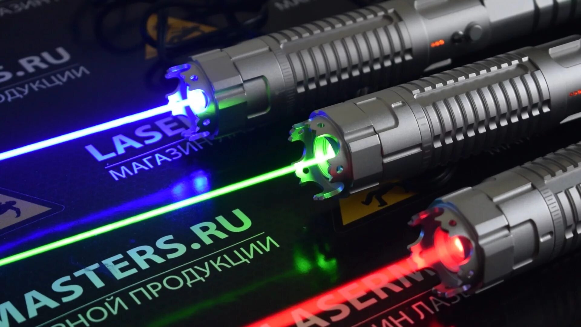 Вижу лазер. Лазерные указки extreme lasers. синяя лазерная указка extreme lasers bsx5000 (50w). мощный лазер. самый мощный лазер.