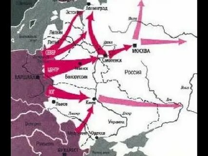 Барбаросса таганская