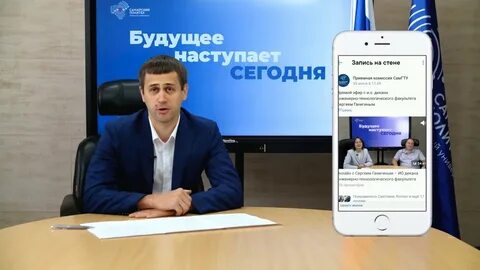 Самгту номер приемной комиссии