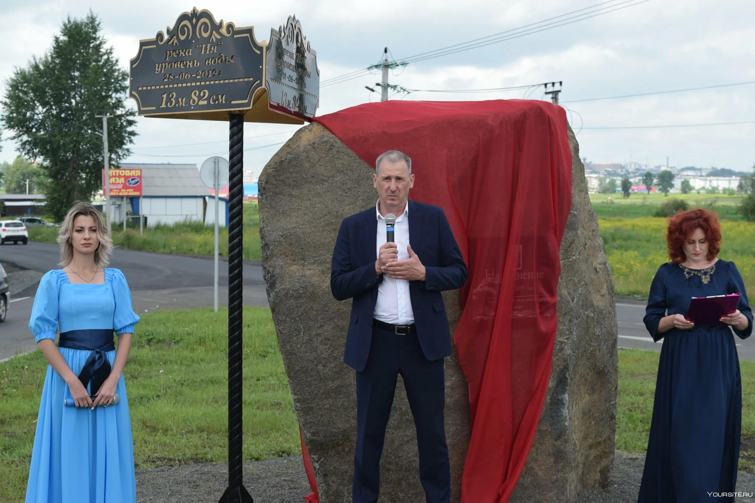 Погода ангарск. Погода в иркутске на завтра. Метео сибирь. Погода тулун тулун. Тулун погода тулун.