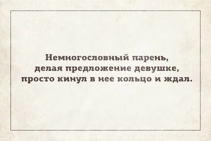 Сижу думаю что делать