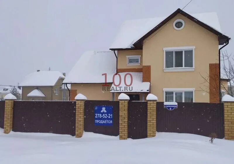 Дом запруд. Запруд пермь. дом запруда. коттеджи в перми. янтарный пермь коттеджный.