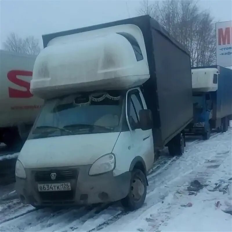 Рутман стерлитамак. Рутман стерлитамак