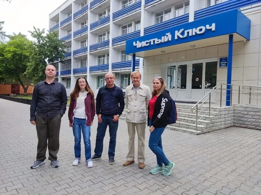 Чистый ключ каменск