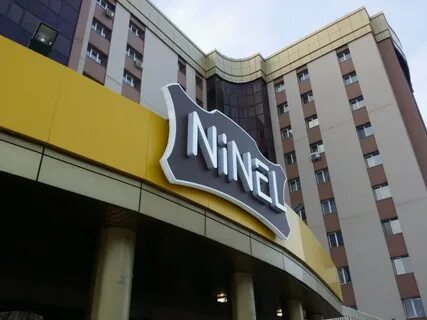 Ninel набережные челны