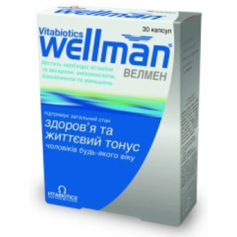 Wellman витамины для мужчин. Wellman Original витамины для мужчин. Велмен Витабиотикс. Wellman витамины для мужчин комплекс. Велмен Омега.