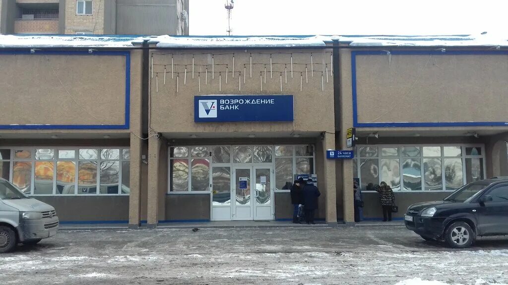 Картинки МАГАДАН УЛ ГОРЬКОГО