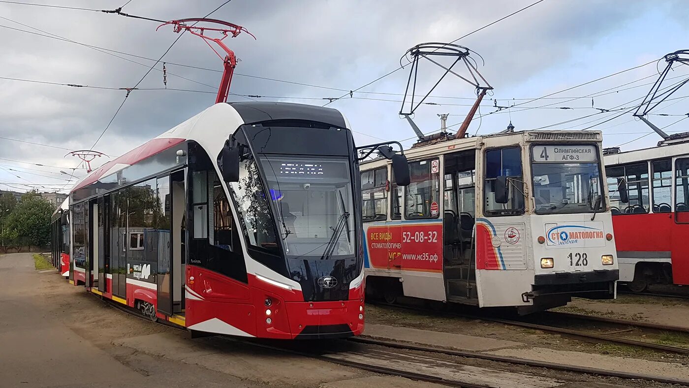 Трамваи череповец 71-608км. Трамвай череповец. Доброе утро трамвай. Трамваи 71-911ем львенок череповец. Трамвай череповец.