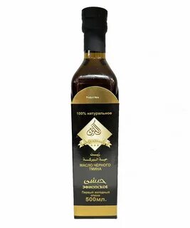 Египетские масла тмина