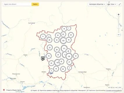Публичная карта соликамск