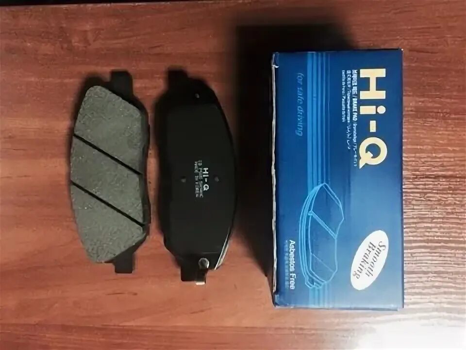 Колодки санта. Sangsin sp1194. hi-q sp1194. sangsin hi-q sp1194. колодки hi-q на санта фе 3.