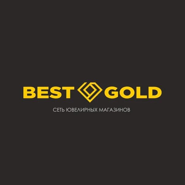 Golden well. Бест Голд Армавир. Best золото. Магазин best Gold. Бест Голд Краснодар.