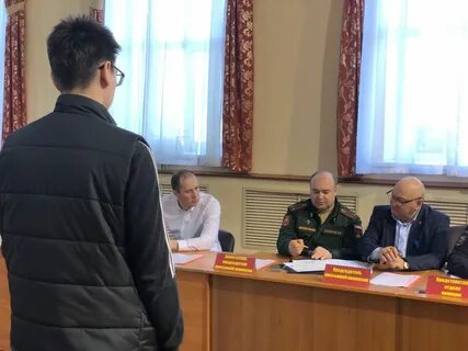 Призывная комиссия председатель