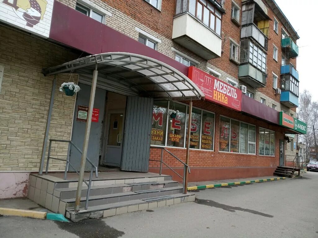Тула улица кирова. Кирова 169 тула. ул кирова 169 тула. улица кирова 169 тула. кирова 169 тула на карте.