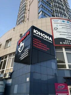 Бульвар победы 50в