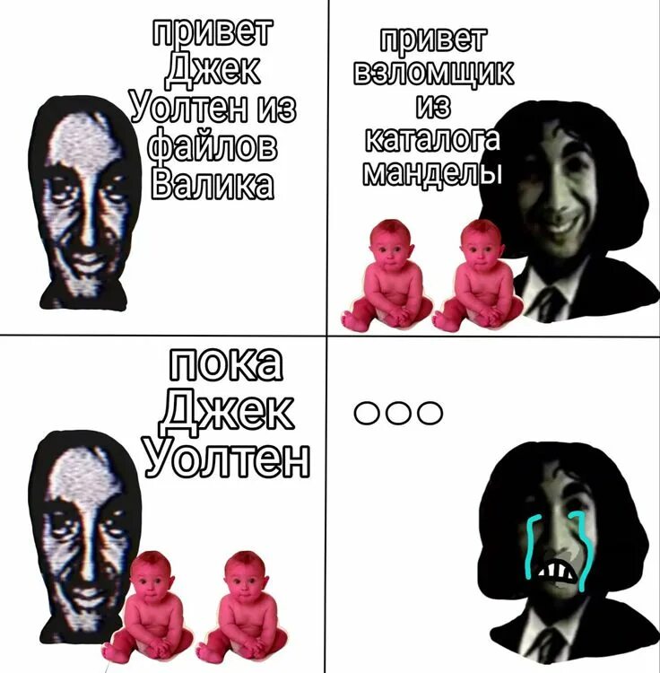 Каталог манделы альтернативы арты. Высказывания о нельсоне манделе. Кто ты из каталога манделы. Каталог манделы. Международный день нельсона манделы 18 июля.