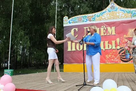 Погода в лямбире