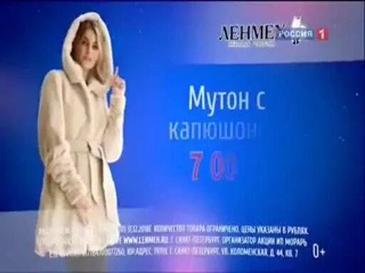 Выставка пальто в дк железнодорожников. Дк ленсовета ярмарка шуб 2022. Ярмарка шуб в спб. Ярмарка шуб. Endgiel меховая фабрика.