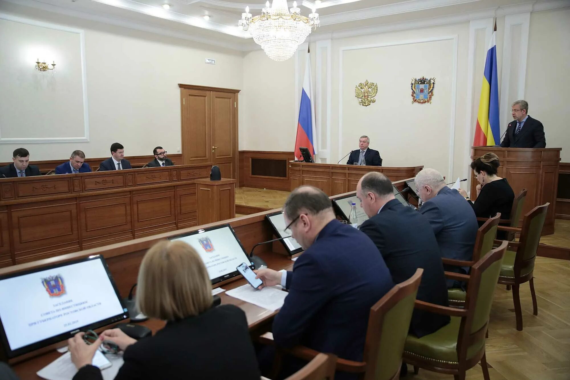 Инвесторы ростова. Инвестиционных проектов ростова-на-дону. Инвесторы ростова. Инвесторы ростова. Сопровождение инвестпроектов город ростов на дону.
