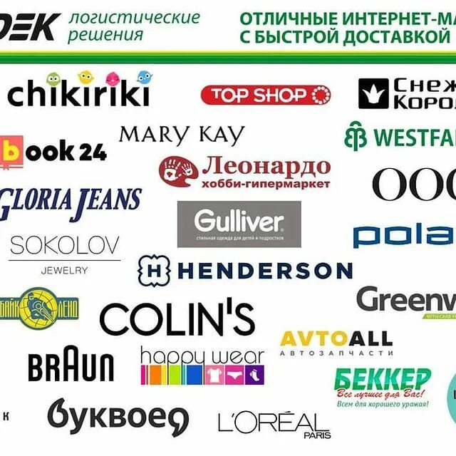 режим работы сбербанка куйбышев