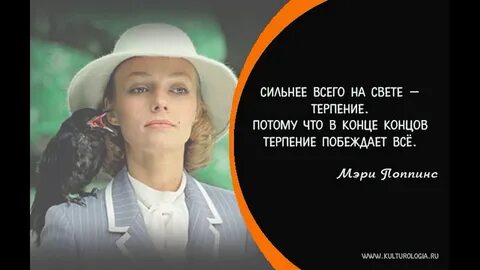 В конце концов кто победил