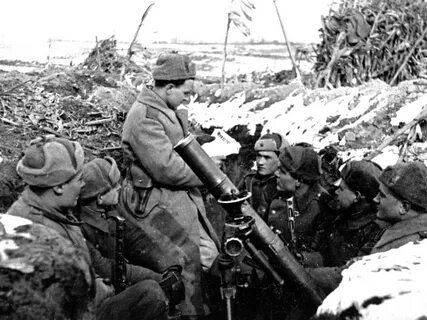 1944 год