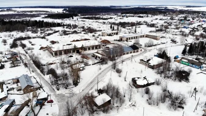 Киров богородское погода на 10 дней. Киров богородское погода на 10 дней. Киров богородское погода на 10 дней. Богородск кировской обл фото. Киров богородское погода на 10 дней.