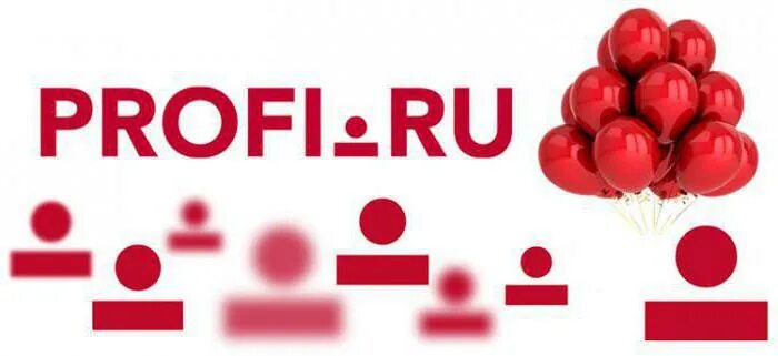 Profi ru backoffice. Профи ру. Profi ru логотип. Профи ру картинки. Проф ру.