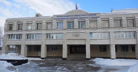 Тишина нн