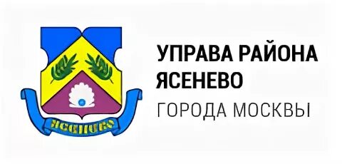 Ясенево платные услуги. Управа района Ясенево. Флаг муниципального округа Ясенево. Герб района Ясенево. Управы районов города Москвы.