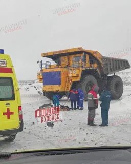26 января кемеровская область