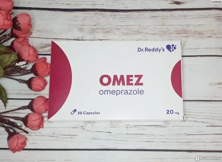 Омез отзывы принимавших пациентов