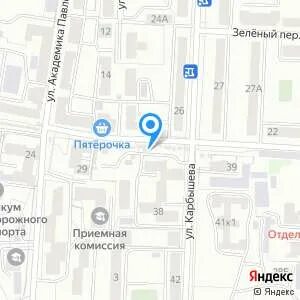 Киоск дилижанс омск адреса