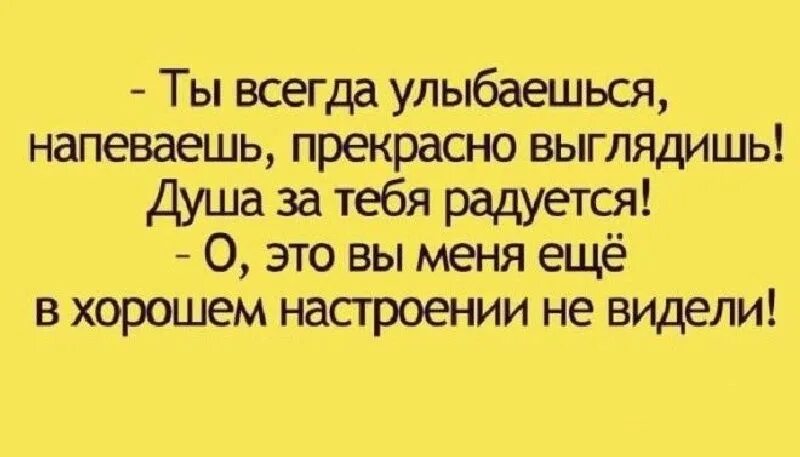 Кризис средних лет у женщин. После 30. Кризис среднего возраста у женщин симптомы. Здоровая женщина. После 30 лет поздно.