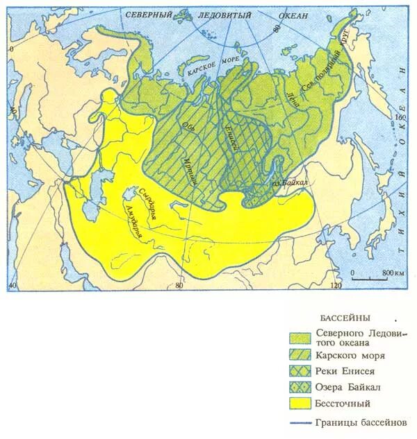 Реки бассейна Северного Ледовитого океана на карте. Реки бассейна внутреннего стока Евразии. Проведите границы бассейнов стока рек Атлантического океана. Карта бассейнов рек Евразии. Области стока россии