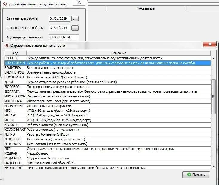 Дополнительной информации о задании